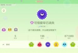 回归了，找队友游戏攻略_手游下载
