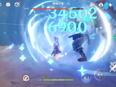 【交流】绫华四星专武？游戏攻略_手游下载