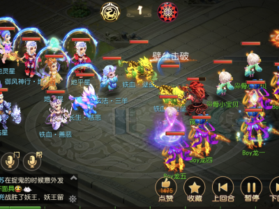 梦幻西游手游官网新区_梦幻西游手游官网新区开放时间
