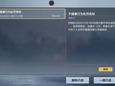 这个游戏算是废了游戏攻略_手游下载