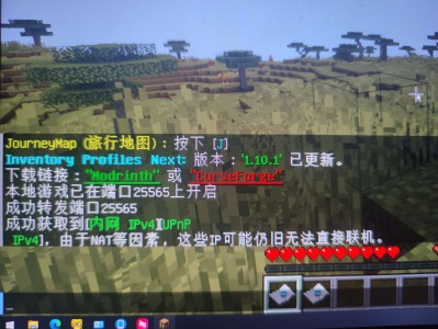 【求助】这是怎么回事，联机不了游戏攻略_手游下载