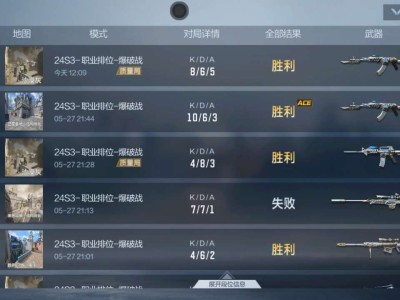 【闲聊】真难玩，难搞游戏攻略_手游下载