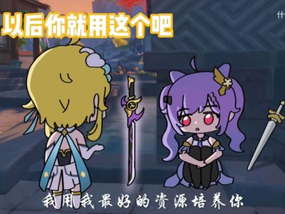 立个字据。游戏攻略_手游下载
