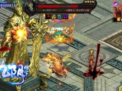 关于九阴塔最新章节无弹窗的信息