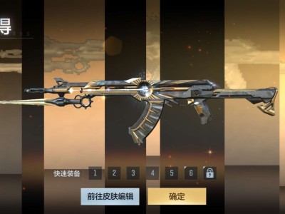 【闲聊】惊喜！50个箱子就出了游戏攻略_手游下载