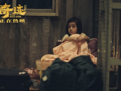 奇迹笨小孩主题曲，奇迹笨小孩主题曲谁唱的