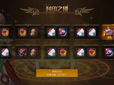 【交流】狗托来了。游戏攻略_手游下载