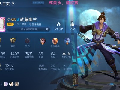 游戏变强意义究竟是什么游戏攻略_手游下载