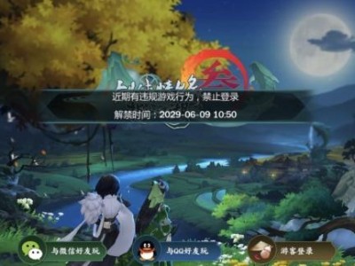 剑网三手游礼包码，剑网三手游cdkey兑换码领取免费
