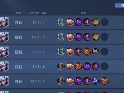 【交流】安桌微信来个鬼谷游戏攻略_手游下载