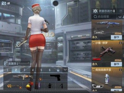 【闲聊】微信全靠欧游戏攻略_手游下载
