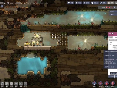 【端游分享】缺氧 眼冒金星 全DLC 安装即玩游戏攻略_手游下载