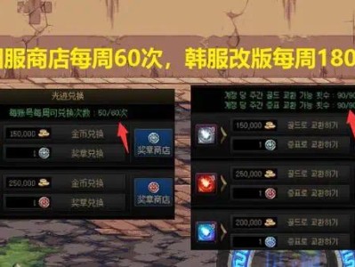 【新游快爆】无论什么版本，“搬砖”都是永不过时的，除了常规搬砖基游戏攻略_手游下载