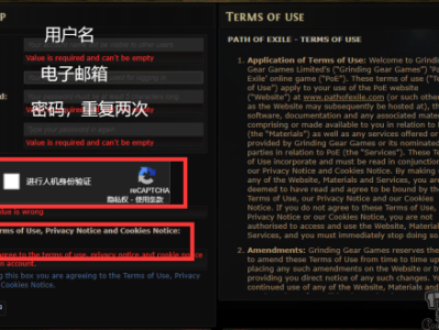 流放之路国际服怎么充值(流放之路国际服怎么充值的)