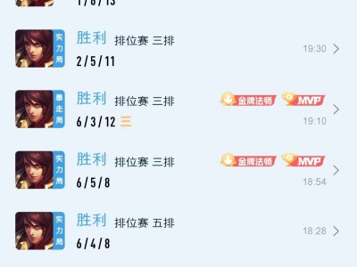 无敌烧烤大王游戏攻略_手游下载