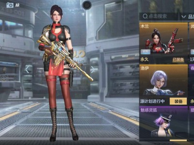 兄弟们，买那个好游戏攻略_手游下载