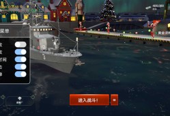 【手游推荐】   现代战舰   最新mod版本游戏攻略_手游下载