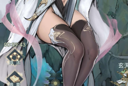 【手游推荐】神女仙踪新版 （免广告）游戏攻略_手游下载