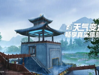【搬砖】钓鱼游戏攻略_手游下载