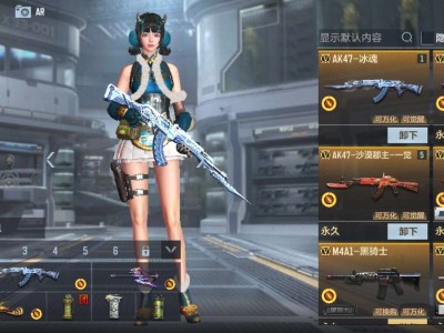 穿越火线体验服官方，穿越火线体验服官方网站