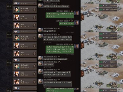 三国志战略版霸业竞猜题目答案(三国志战略版霸业竞猜题目答案大全)