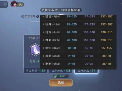 天涯明月刀手游怎么赚钱rmb，天涯明月刀手游怎么赚人民币赚钱搬砖途径有哪些