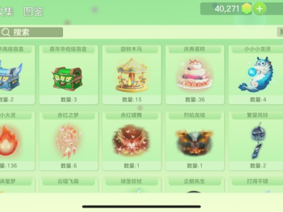 互礼物百K游戏攻略_手游下载