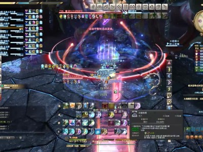 ff14零式怎么开，ff14零式奖励获取机制