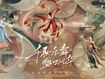 天涯明月刀能用的名字符号，天龙八部游戏名字符号大全可复制