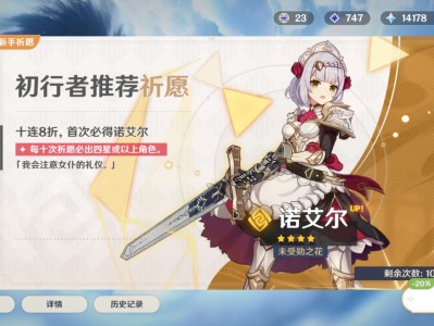 【交流】明天10点准时等林尼游戏攻略_手游下载