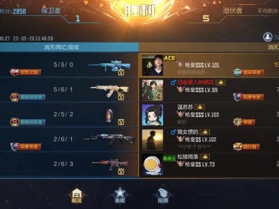 【闲聊】排位赛季什么时候结束游戏攻略_手游下载