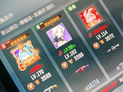 【闲聊】搬砖 战队招人🌹游戏攻略_手游下载