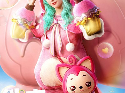 【攻略】《和平精英》俏皮尾狐套装一览游戏攻略_手游下载
