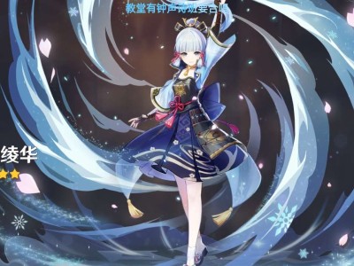 拿下凌华老婆游戏攻略_手游下载