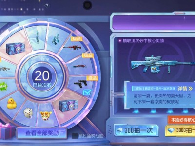 【闲聊】我去大号什么时候那么欧了游戏攻略_手游下载