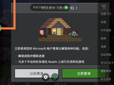 【求助】[从零学起]Toolbox如何添加标识?Json功能?游戏攻略_手游下载