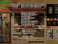 暗黑破坏神3守护者套装(暗黑破坏神3守护者套装图纸)