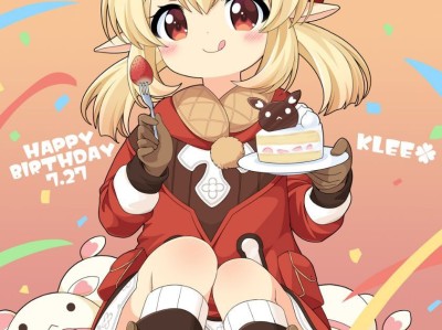 【原神图片】精品图片9游戏攻略_手游下载