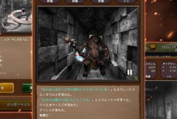 探险经纪人游戏攻略_手游下载