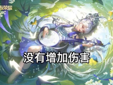 【资讯】调整之前被骂，结果胜率第一，你还认为策划没脑子？游戏攻略_手游下载