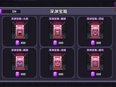 我的勇者无限粉钻版，我的勇者无限粉钻版下载