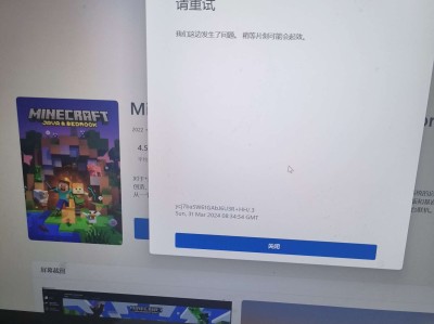 【闲聊】这这这游戏攻略_手游下载