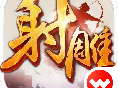 九阴助手还能用吗_九阴助手还能用吗安卓