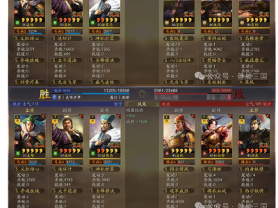 三国志战略版求贤令活动在哪里(三国志战略版求贤令什么时候开放)