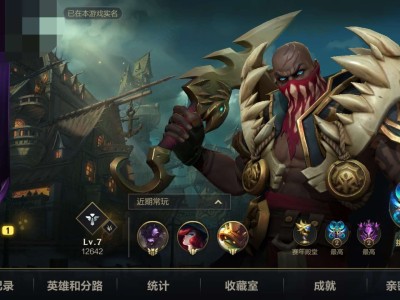 上了大师就不好玩了游戏攻略_手游下载
