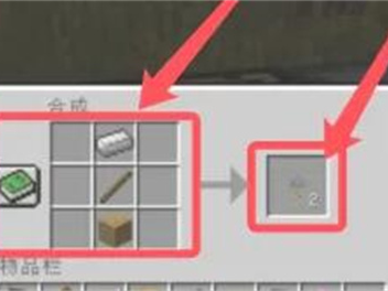【MC爆肝组】绊线钩介绍游戏攻略_手游下载