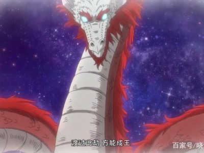 烛九阴真的存在吗的简单介绍