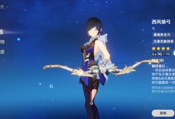刷了两星期的冰本本大家帮我看看游戏攻略_手游下载