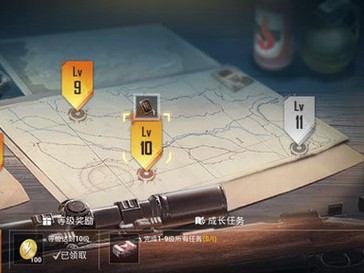 【攻略】改名卡获取途径一览游戏攻略_手游下载
