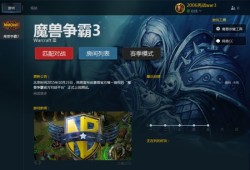 网游吧盘点，网游排行榜网游